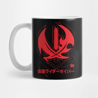 saber rider Mug